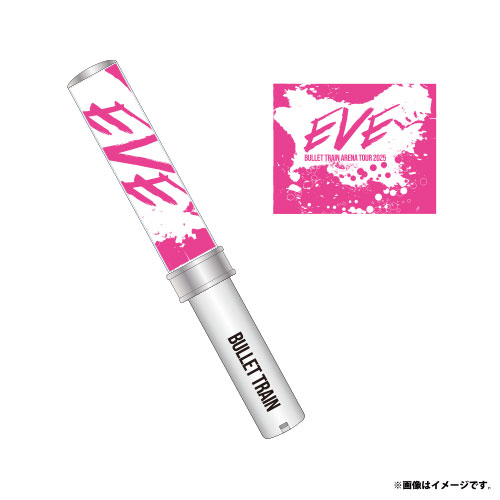 商品詳細ページ | ONLINE SHOP スタダ便 | [超特急]超ペンライト ver.2