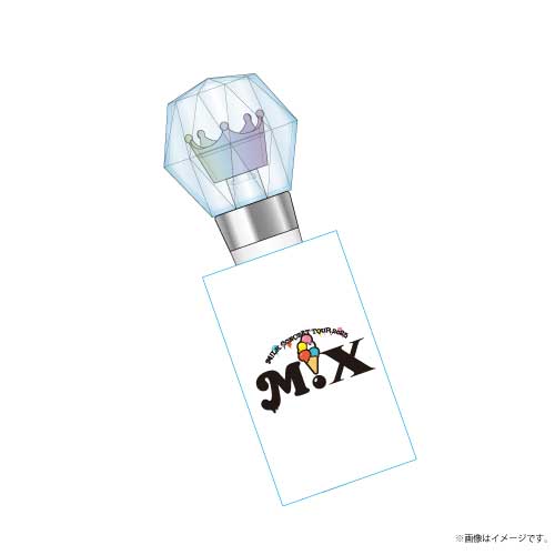 商品詳細ページ | ONLINE SHOP スタダ便 会場受取 | 【会場受取】ミル