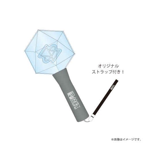 商品詳細ページ | ONLINE SHOP スタダ便 | [原因は自分にある。]GNJB