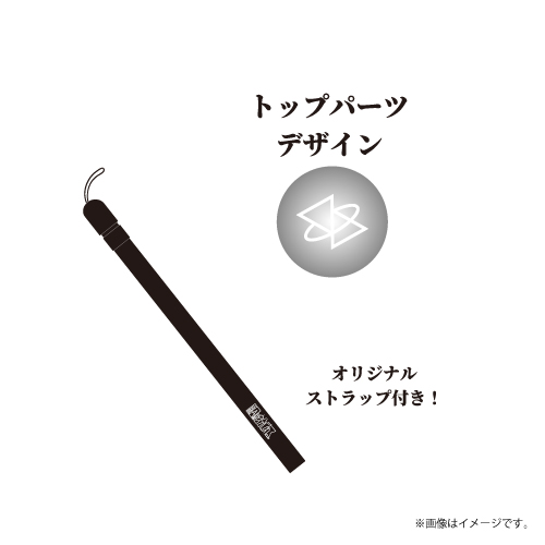 商品詳細ページ | ONLINE SHOP スタダ便 | [原因は自分にある。]原因は