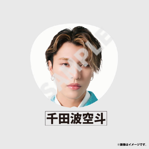 商品詳細ページ | ONLINE SHOP スタダ便 | [EBiDAN]EBiDAN THE LIVE