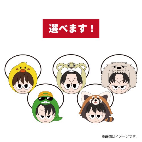 商品詳細ページ | ONLINE SHOP スタダ便 | [ONE N' ONLY]ONE N' ONLY