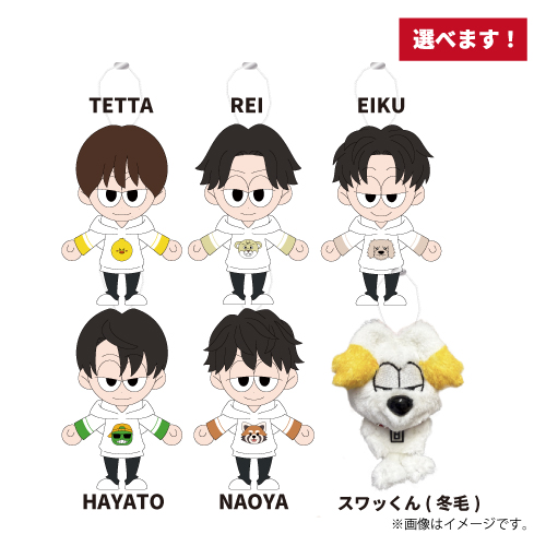 商品一覧ページ | ONLINE SHOP スタダ便 | ONE N' ONLY