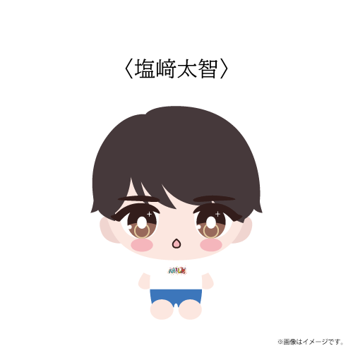 商品詳細ページ | ONLINE SHOP スタダ便 | 【SALE】[M!LK]おめめ