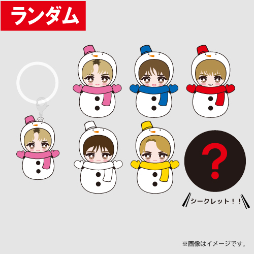 商品詳細ページ | ONLINE SHOP スタダ便 | [M!LK]ゆきだるまめじるし