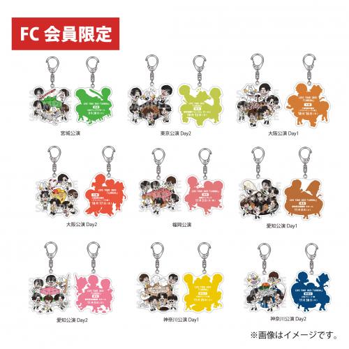 商品詳細ページ | ONLINE SHOP スタダ便 | [ONE N' ONLY]【FC会員限定