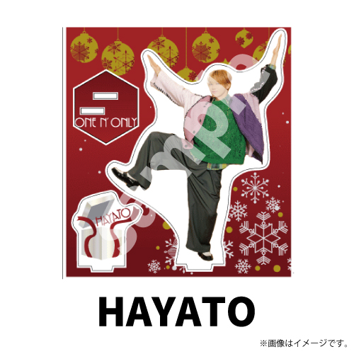 商品詳細ページ | ONLINE SHOP スタダ便 | 【SALE】[ONE N' ONLY]ONE N