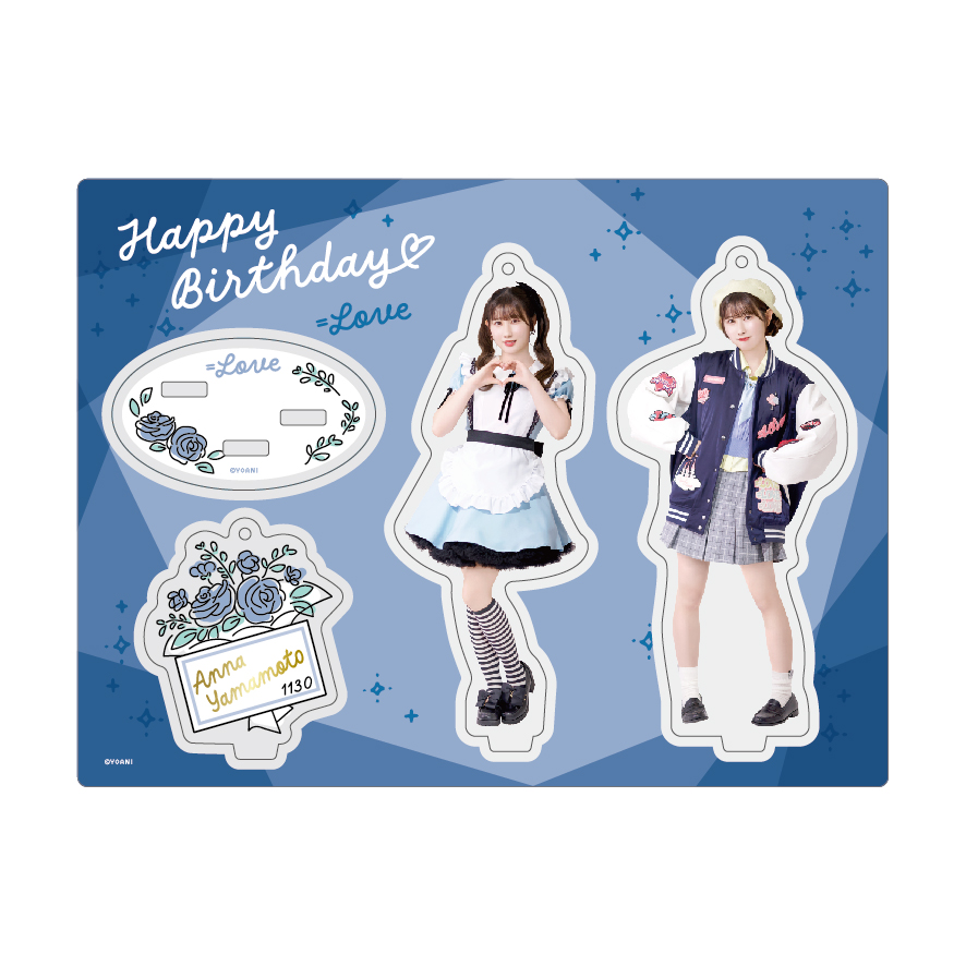 商品詳細ページ | =LOVE OFFICIAL SHOP | 山本杏奈生誕記念セット2024