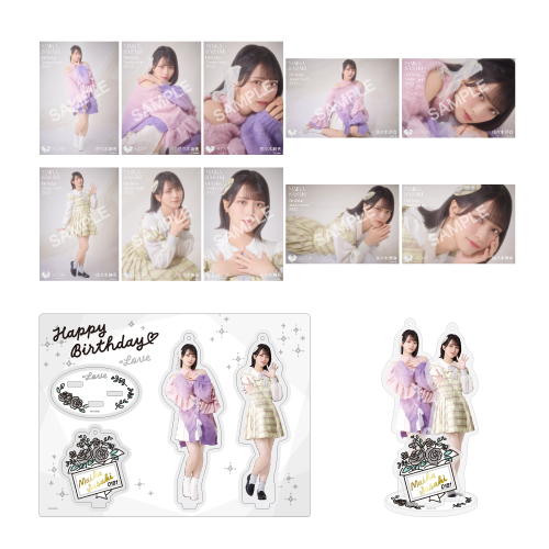 商品一覧ページ | =LOVE OFFICIAL SHOP | アイテム別