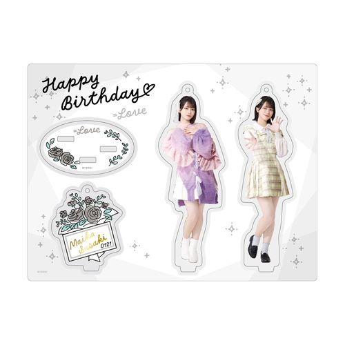 商品詳細ページ | =LOVE OFFICIAL SHOP | 佐々木舞香生誕記念セット2025