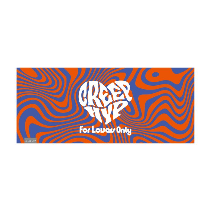 商品詳細ページ | クリープハイプ オンラインショップ | クリープ