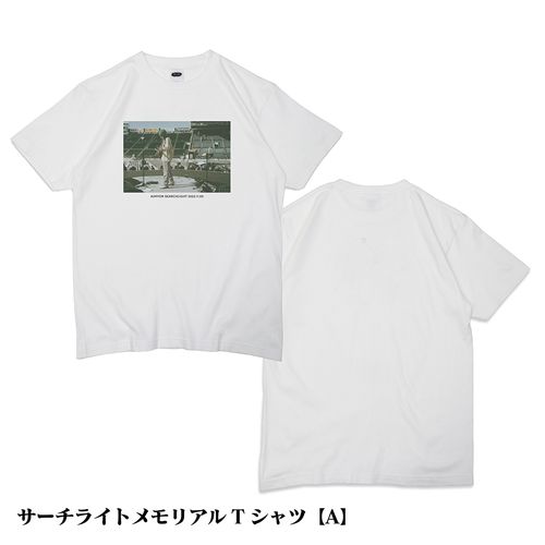 商品詳細ページ | AIMYON OFFICIAL ONLINE STORE 'AIM STORE' | 【AIM
