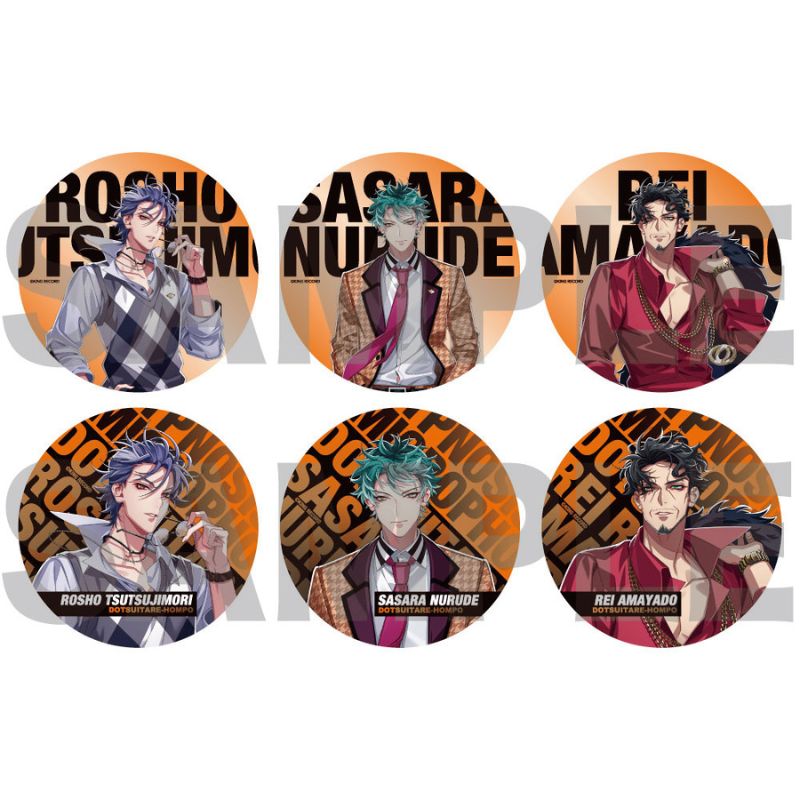 商品一覧ページ | HYPSTER Limited Store | GOODS