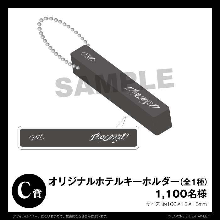 商品詳細ページ | INI OFFICIAL STORE | 『THE ORIGIN』【IN(I)SIDE ver.】