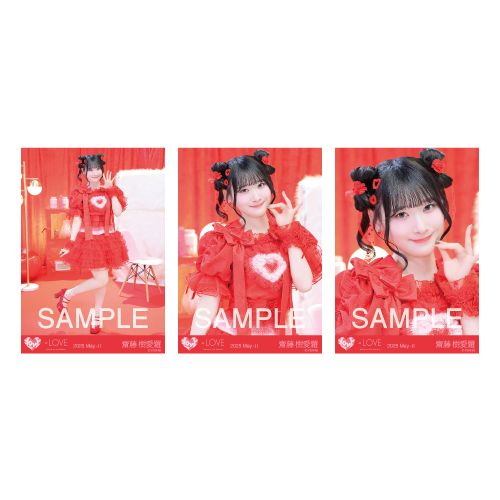 商品詳細ページ | =LOVE OFFICIAL SHOP | 生写真セット（「とくべチュ