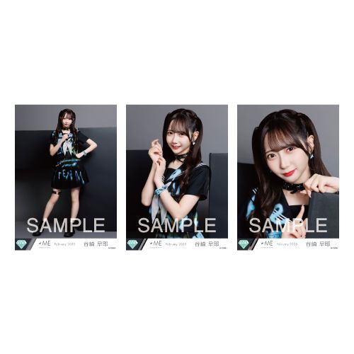 商品詳細ページ | ≠ME OFFICIAL SHOP | 生写真セット