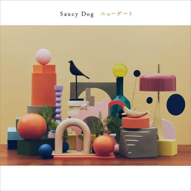商品一覧ページ | Saucy Dog Online Shop | 存在しない商品カテゴリ