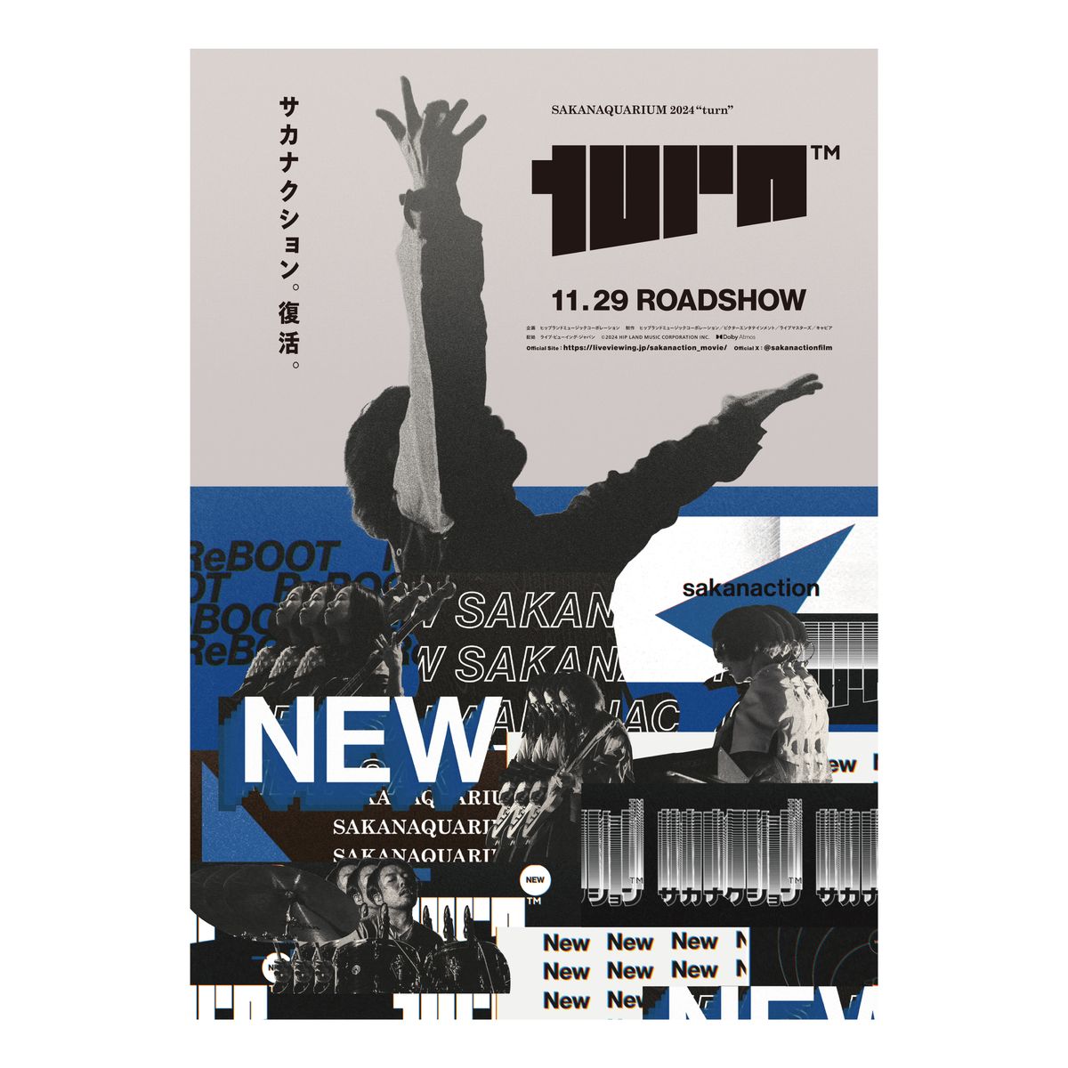 商品詳細ページ | sakanaction ONLINE STORE | SAKANAQUARIUM 2024