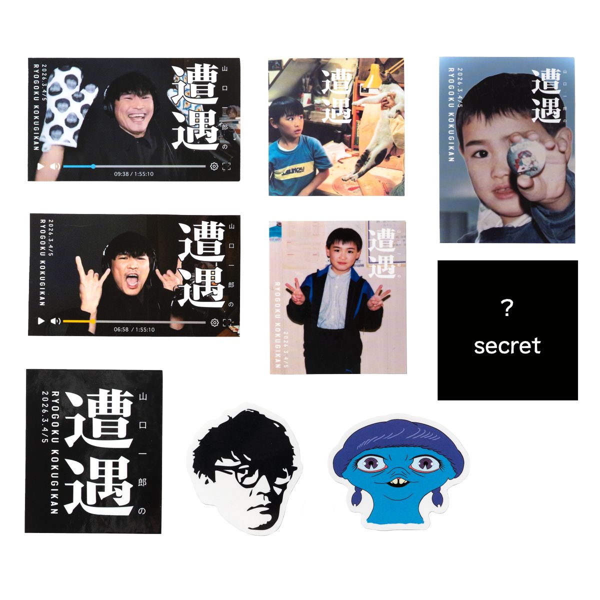 商品一覧ページ | sakanaction ONLINE STORE | 全商品