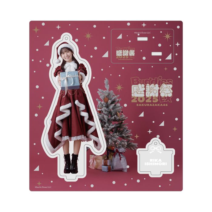 商品詳細ページ | 櫻坂46 OFFICIAL GOODS STORE | 【通常配送