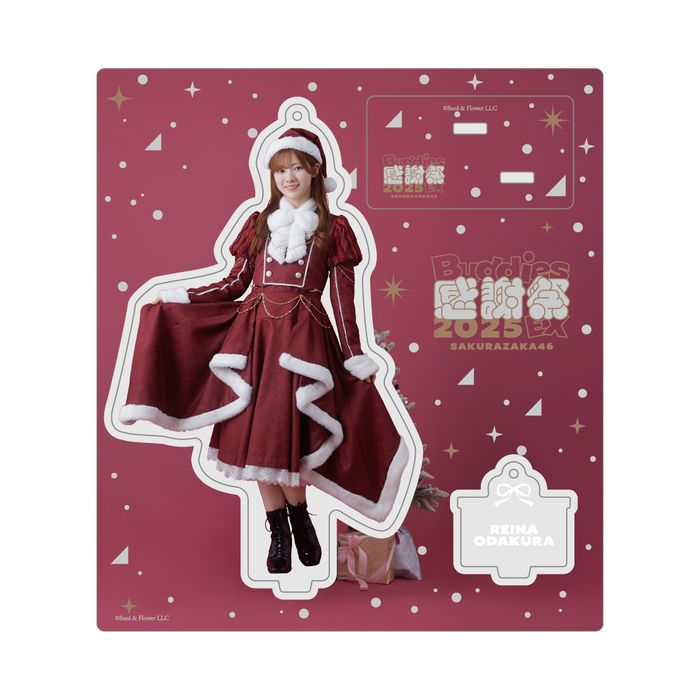 商品詳細ページ | 櫻坂46 OFFICIAL GOODS STORE | 【通常配送