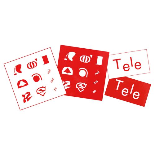 商品詳細ページ | Tele ONLINE STORE | “nai ma ze” ステッカー4枚セット