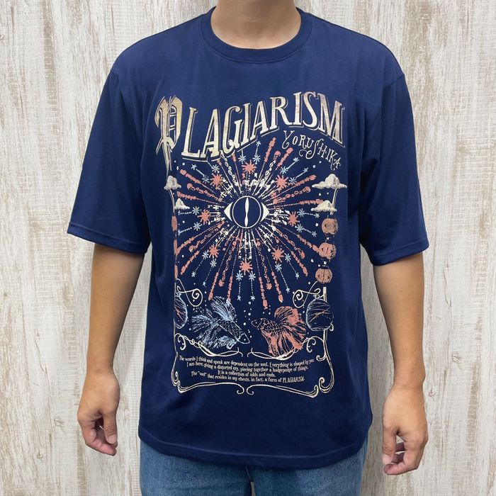 商品詳細ページ | ヨルシカ official store | 盗作再演 TシャツA