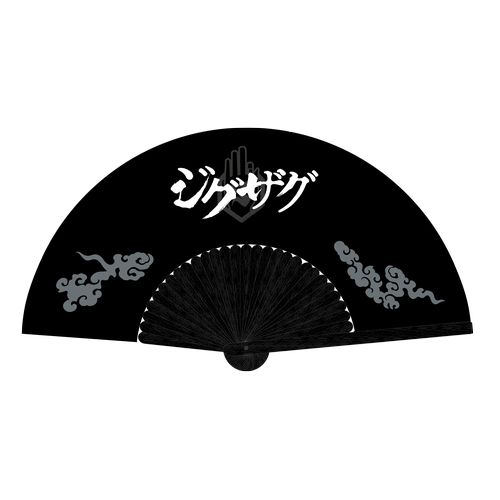 商品詳細ページ | 慈愚挫愚市場 -ZIGZAG MARKET- | 除霊扇子 ＜47都