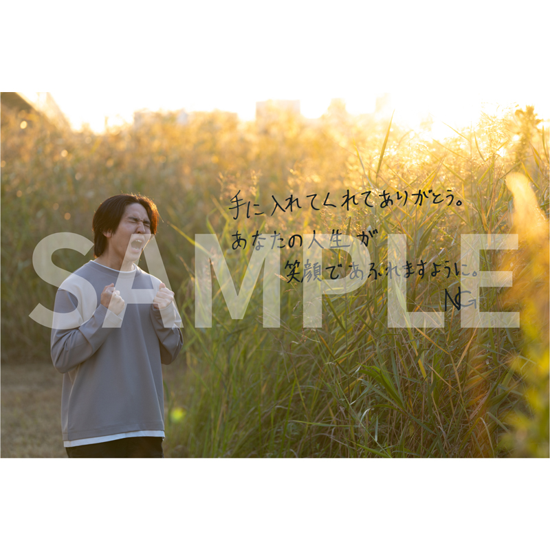 商品詳細ページ | Novelbright official shop | 【FC限定】BIRTHDAY