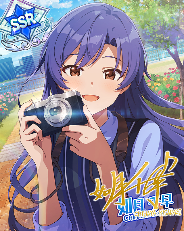 蒼い鳥 如月千早 | Fantasia