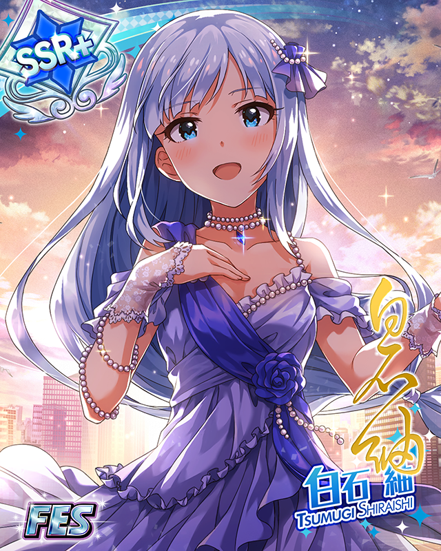 都会の風に吹かれて 白石紬 | Fantasia