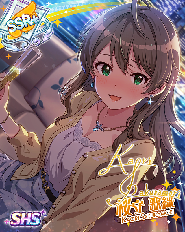 あなたを知るたびに 桜守歌織 | Fantasia