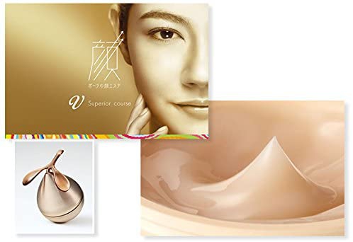 POLA(ポーラ) V リゾネイティッククリームの悪い口コミ・評判は？実際