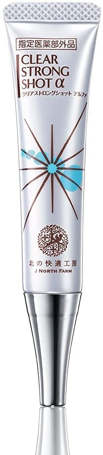 北の快適工房 クリアストロングショット アルファ 15g×3 北の快適工房