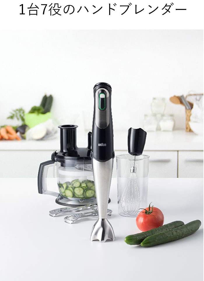 BRAUN(ブラウン) マルチクイック 7 ハンドブレンダー MQ775の悪い