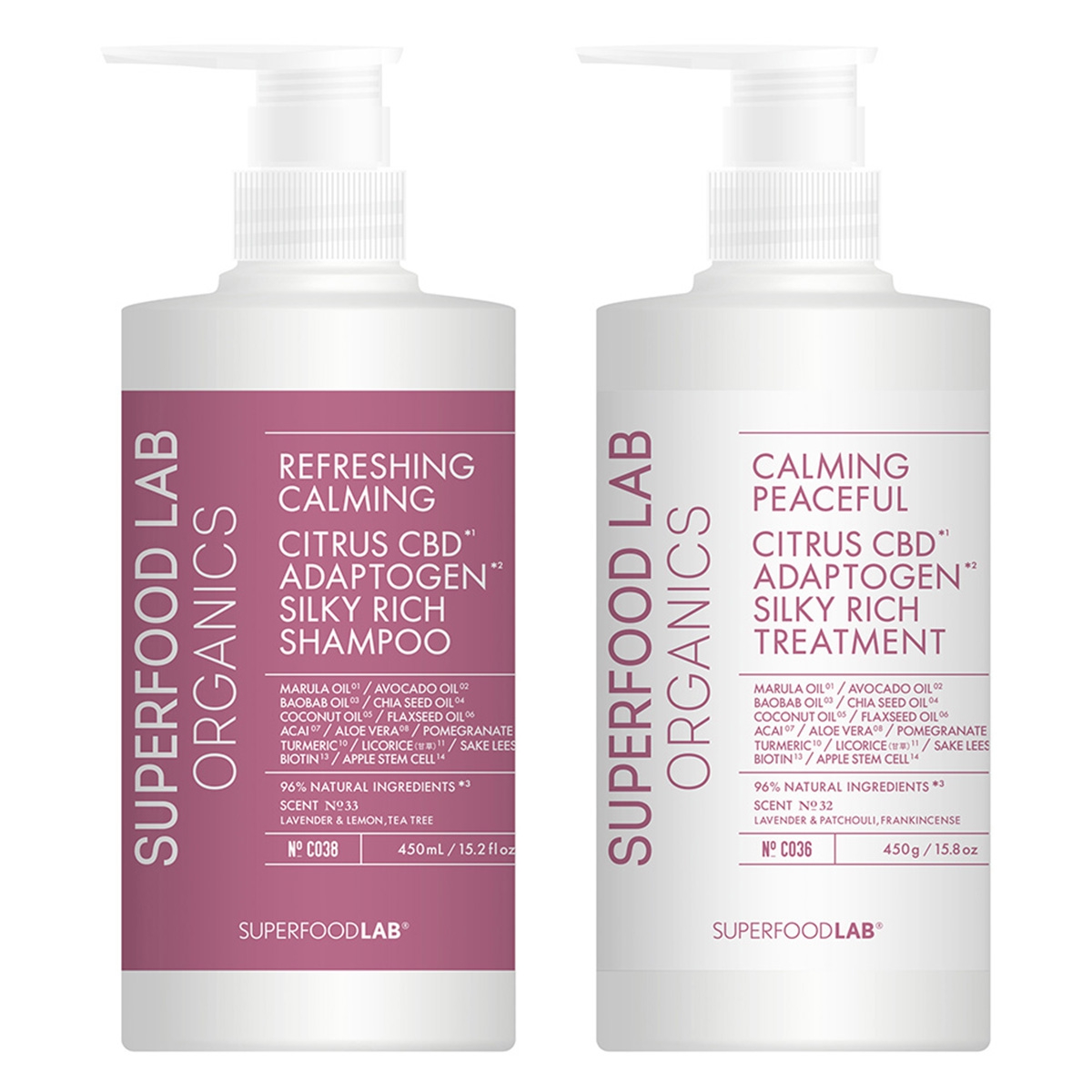 SUPERFOOD LAB(スーパーフードラボ) オーガニックス シルキーリッチ