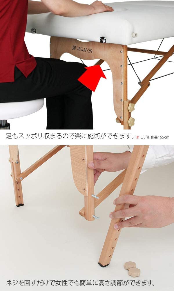 SEVEN BEAUTY(セブンビューティー) 折りたたみ マッサージベッド V-004