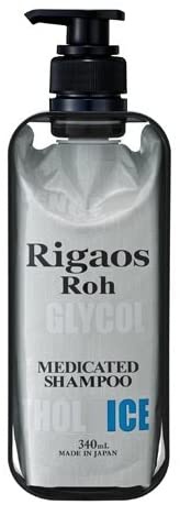 RigaosRoh(リガオス ロー) 薬用スカルプケア シャンプーICEの悪い
