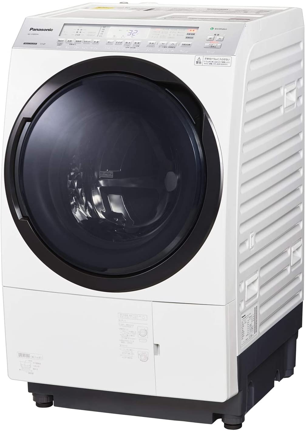 東芝(TOSHIBA) ドラム式洗濯乾燥機 TW-117X5Lの悪い口コミ・評判は