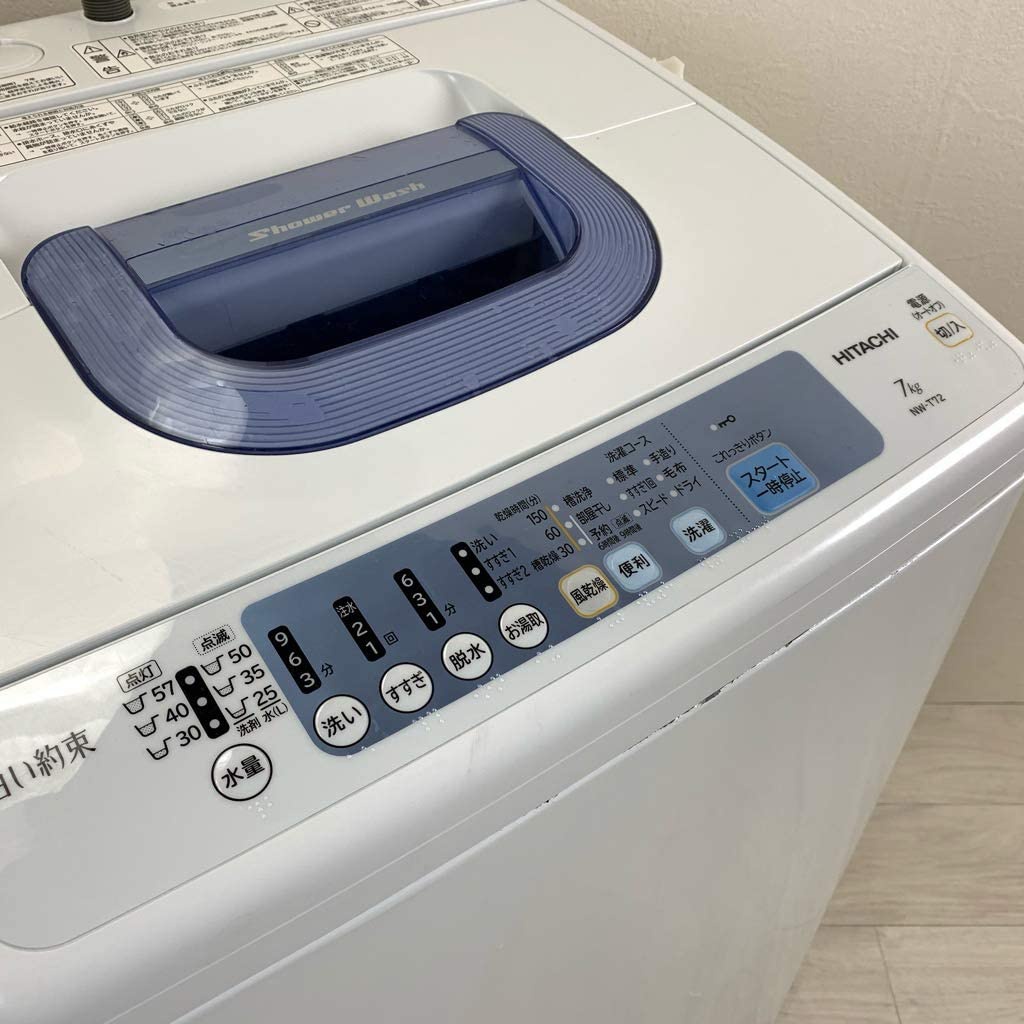 日立(HITACHI) 全自動洗濯機 白い約束 NW-T72の悪い口コミ・評判は