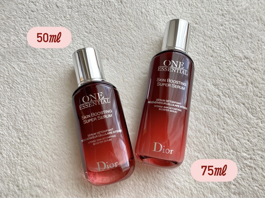 Dior(ディオール) ワン エッセンシャル セラムの悪い口コミ・評判は