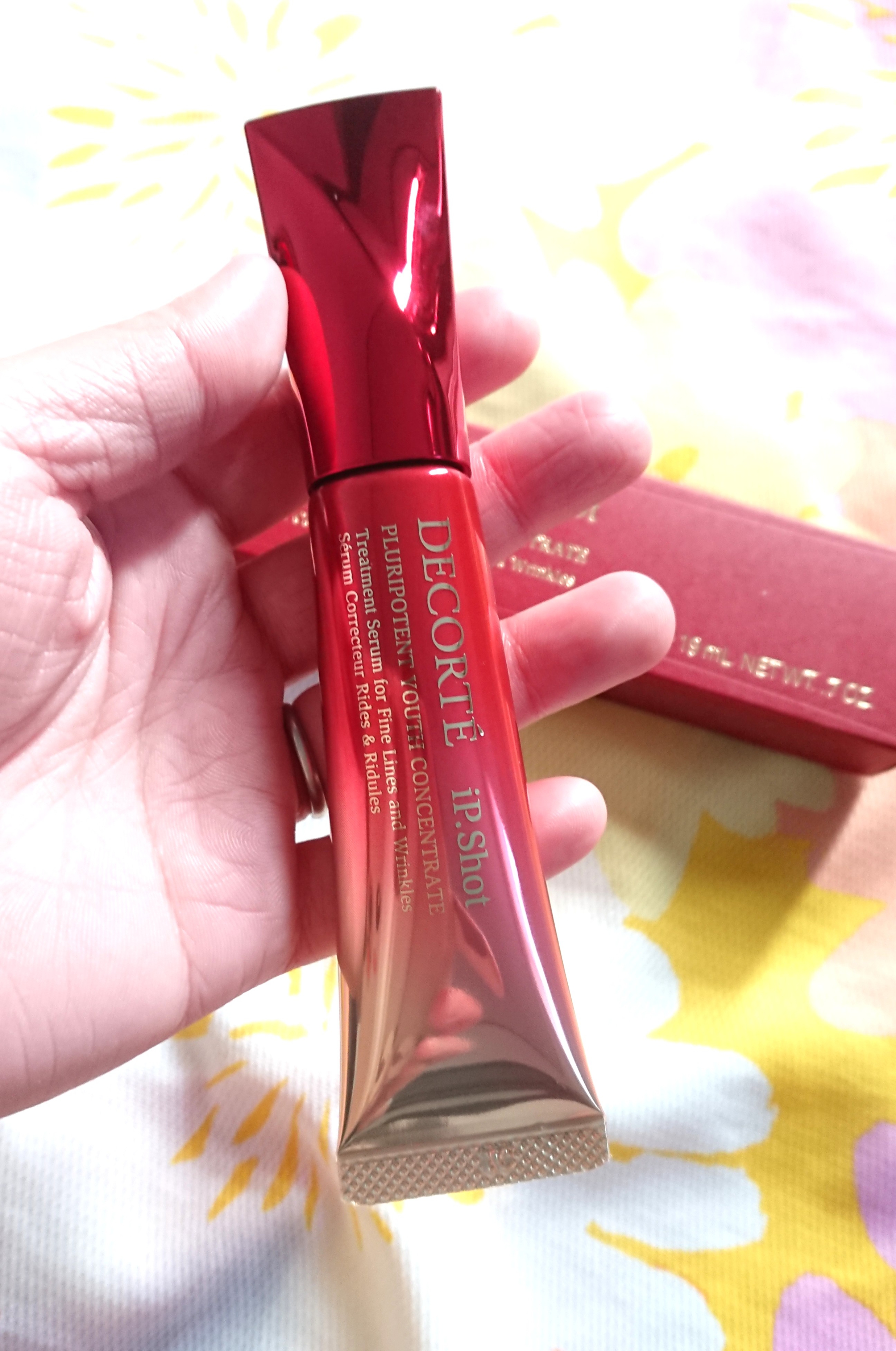 DECORTÉ(コスメデコルテ) アイピー ショット プルリポテント ユース