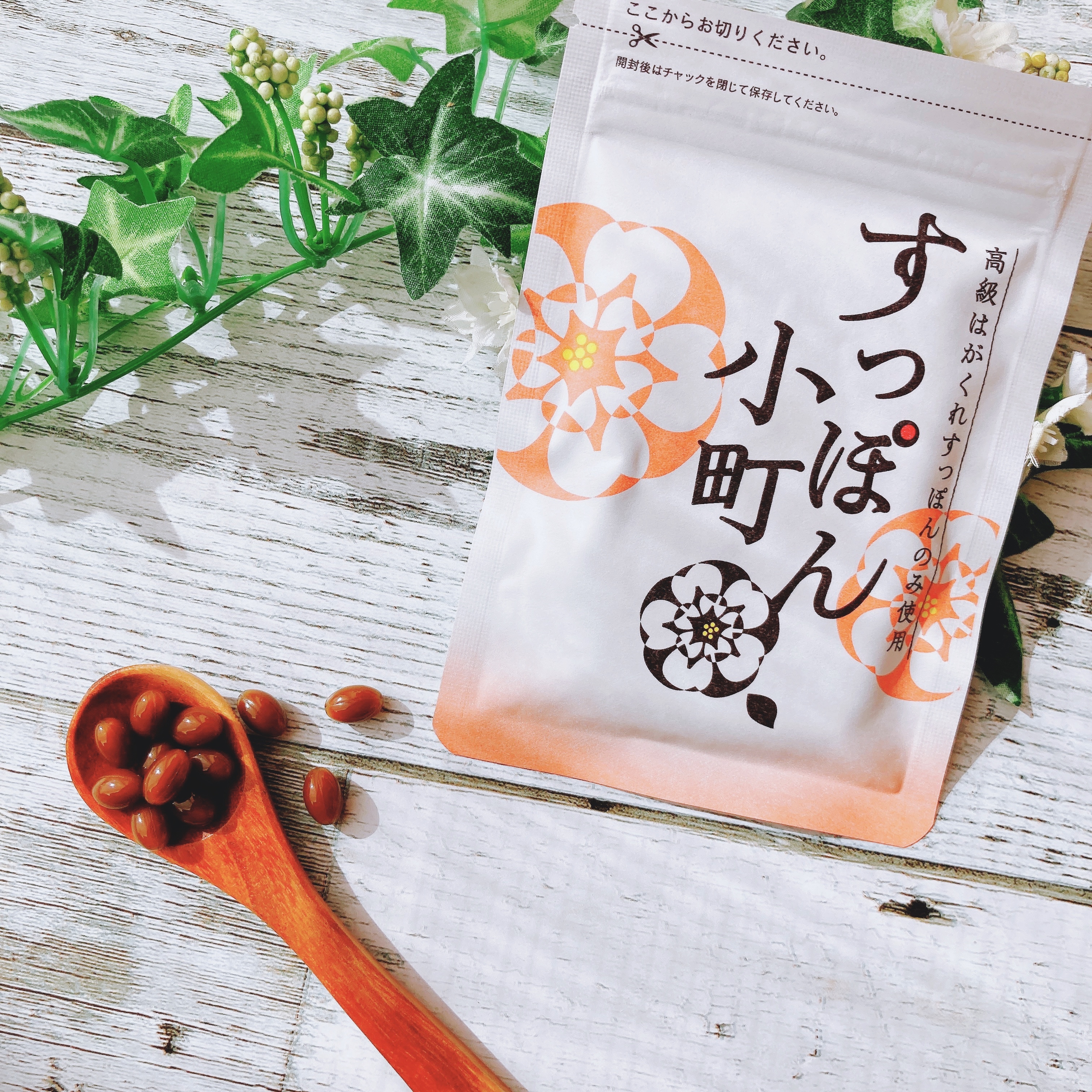 生活総合サービス すっぽん小町の悪い口コミ・評判は？実際に使った