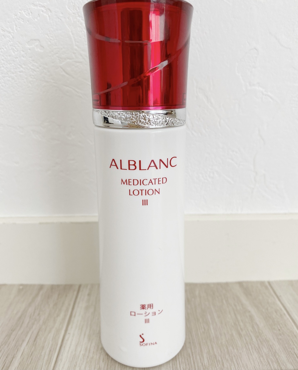 ALBLANC(アルブラン) ザ ローション IIIの悪い口コミ・評判は？実際に