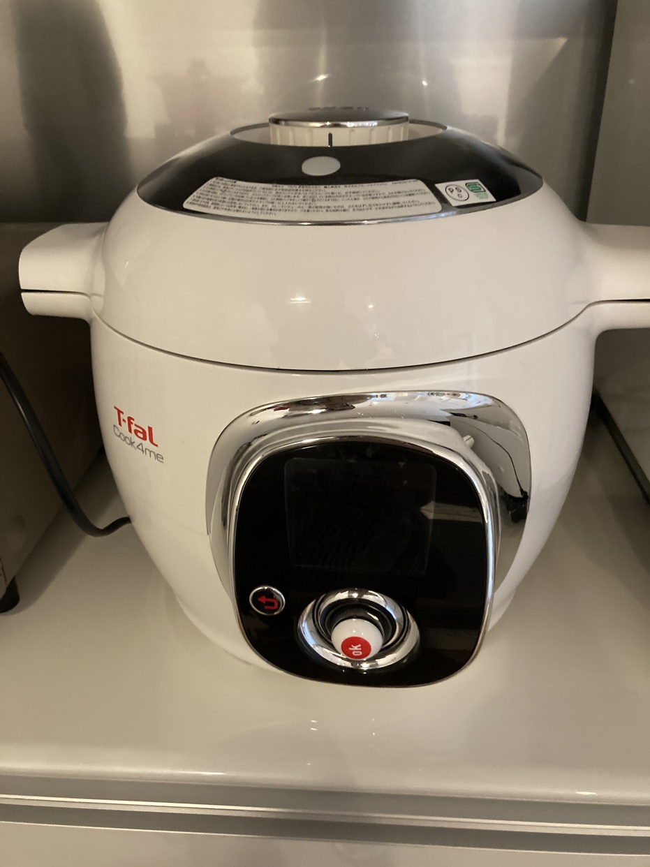 T-fal(ティファール) クックフォーミー エクスプレス CY8521JPの悪い