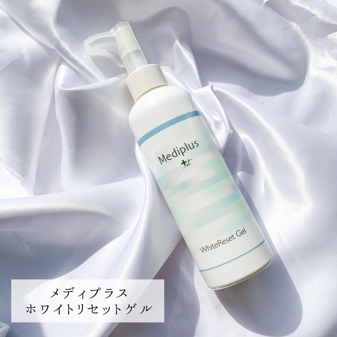 Mediplus(メディプラス) ホワイティクリアゲルの悪い口コミ・評判は