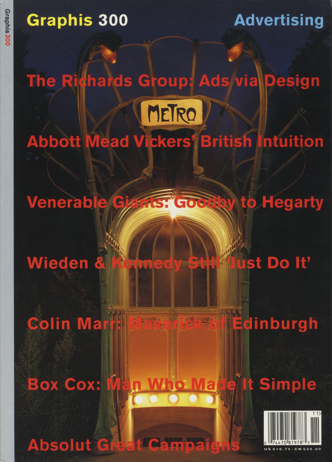 Contemporary Art Theory コンテンポラリー・アート・セオリー