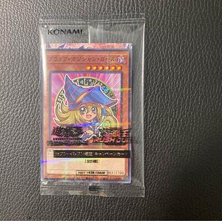 ハイチュウ」の激安通販 | magi