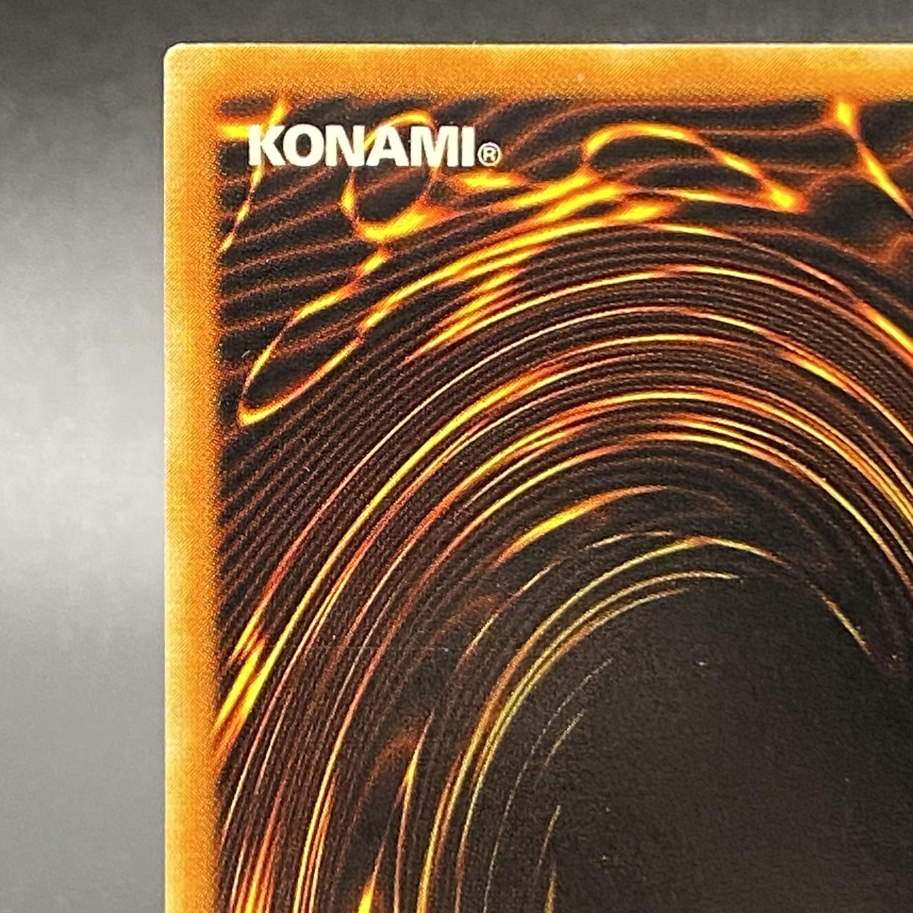 デーモンの召喚 ウルトラレア RB-03 名前違いエラーカード ネーム