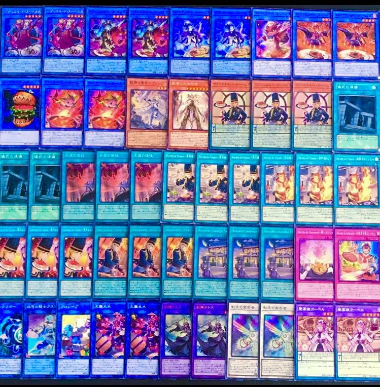 遊戯王【超究極ガチ構築！！】ヌーベルズデッキ40枚 30枚の通販 電光